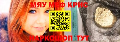стаф Малоярославец