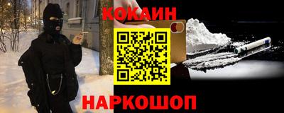 скорость mdpv Мариинск