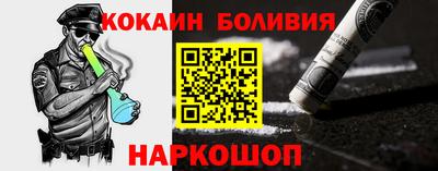 СК Малгобек