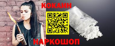 скорость mdpv Мариинск