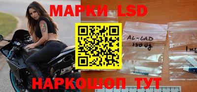 скорость mdpv Мариинск
