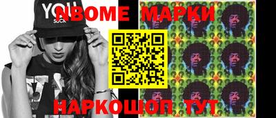 СК Малгобек