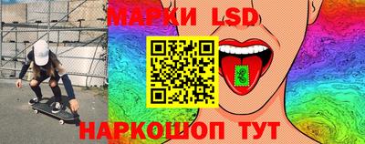 скорость mdpv Мариинск