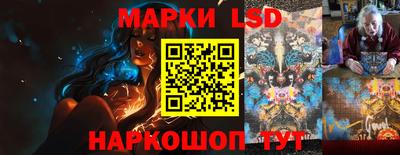 скорость mdpv Мариинск