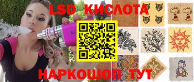 СК Малгобек