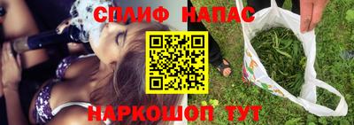 стаф Малоярославец