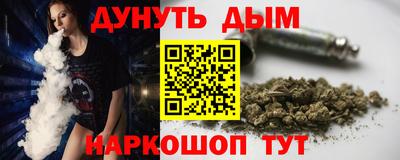 стаф Малоярославец