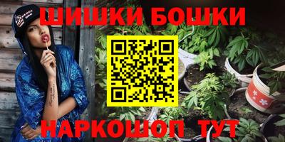 скорость mdpv Мариинск