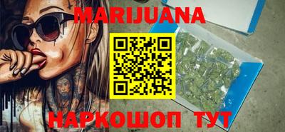 стаф Малоярославец