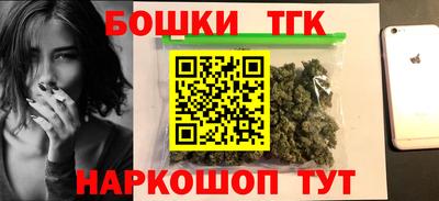 скорость mdpv Мариинск