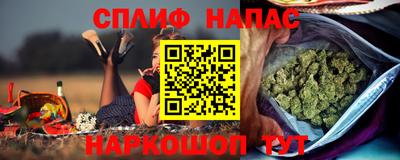 СК Малгобек