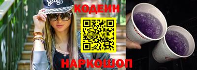 СК Малгобек