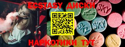 стаф Малоярославец