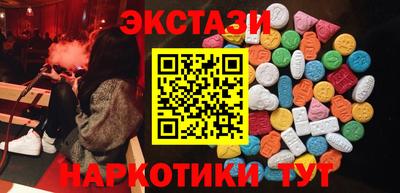 стаф Малоярославец