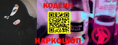 СК Малгобек
