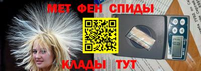 стаф Малоярославец