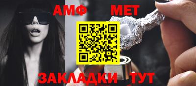 стаф Малоярославец