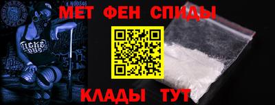 СК Малгобек