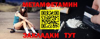 СК Малгобек