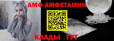 стаф Малоярославец