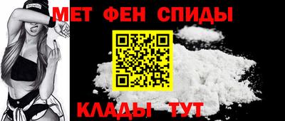 стаф Малоярославец
