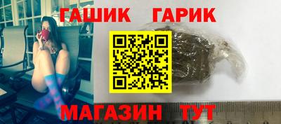СК Малгобек