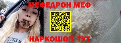 стаф Малоярославец