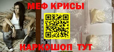 СК Малгобек