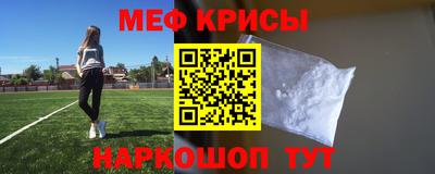 СК Малгобек