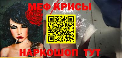 скорость mdpv Мариинск